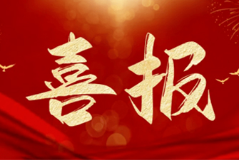 展廳資訊圖片